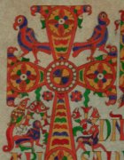 Kalligraphie "Oratet praeces"